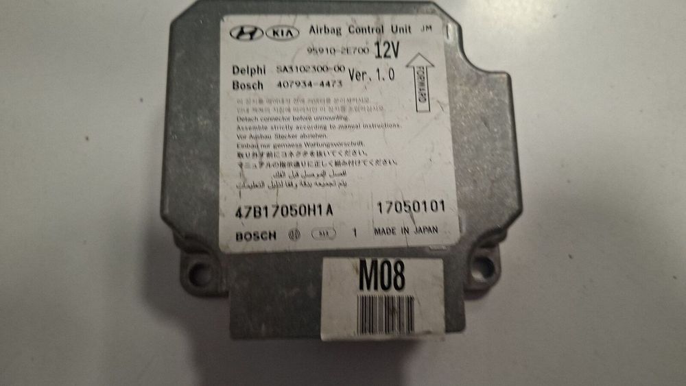 Calculator Airbag Hyundai Tucson (2004-2010) 2008