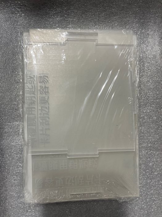 Vitrină Acrilică 16x11x11 cm– Cutie Protecție Figurine, Machete [Nouă]