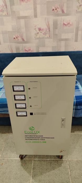 Продам стабилизатор напряжения