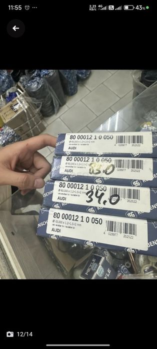 Сдам в аренду авто