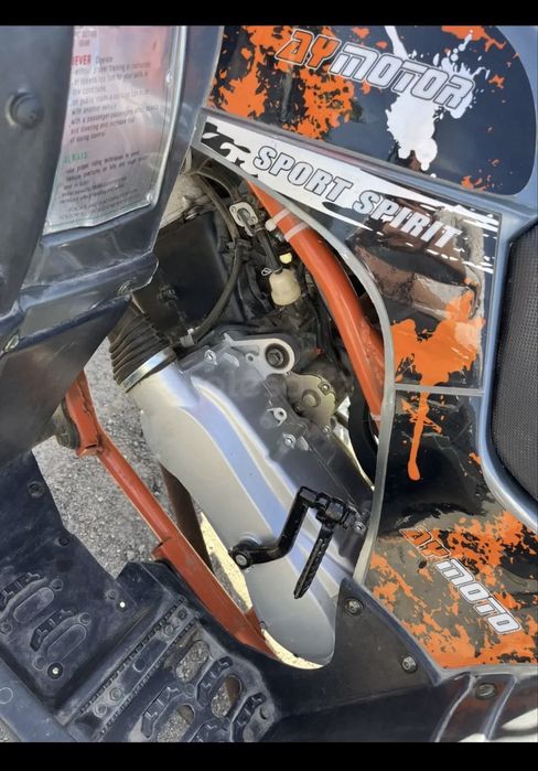 Продам  Квадрик (взрослый)