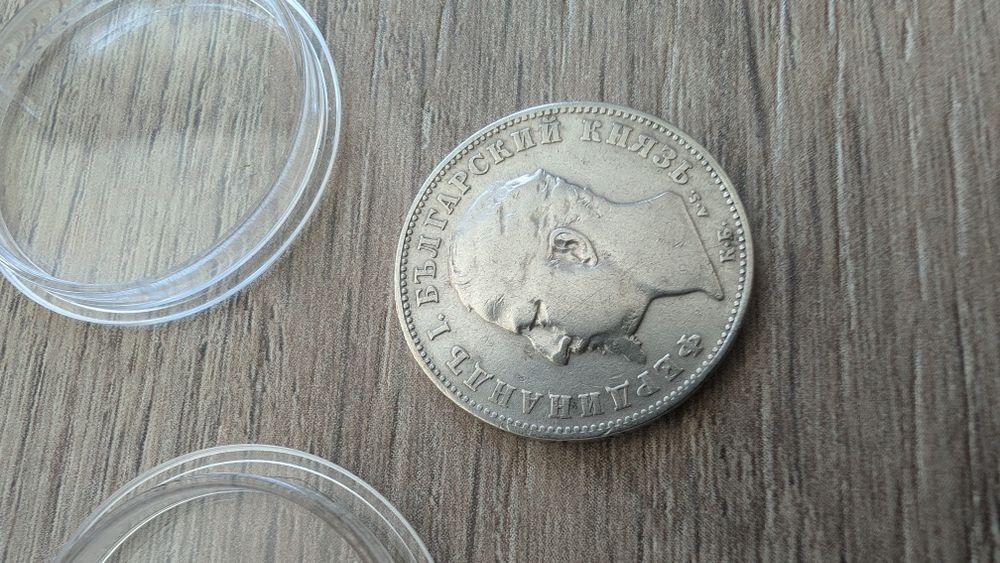 1 лев 1894 година