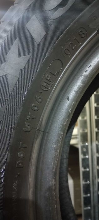 Гуми Maxxis R14 Употребявани