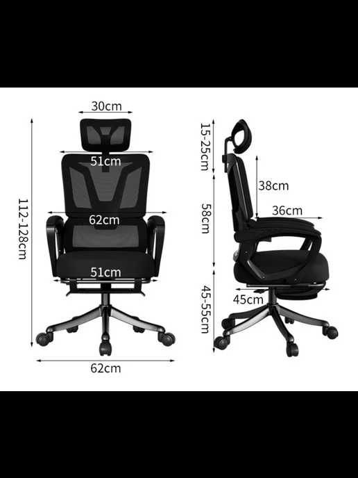 Кресло компьютерное, офисное, игровое, с подножкой, на колесиках