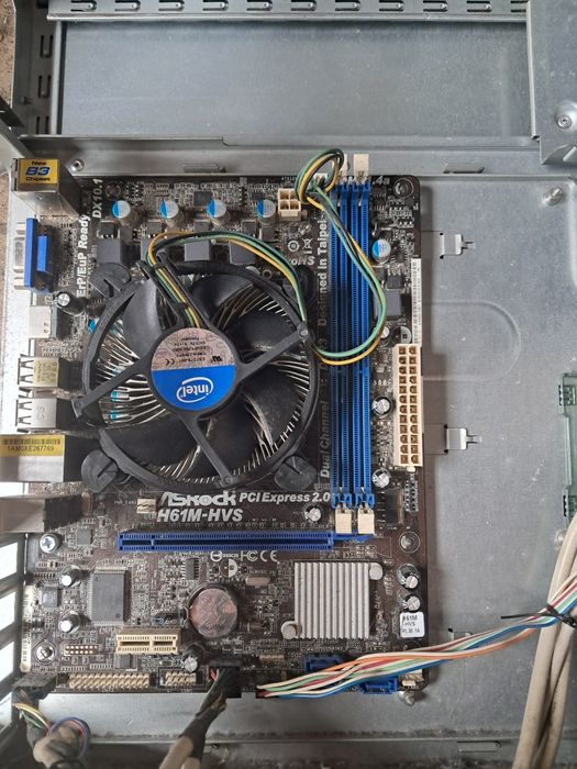 Vand componente pc i7 i5