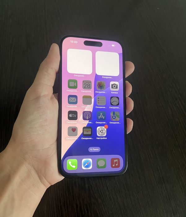Iphone 15 128gb 89%