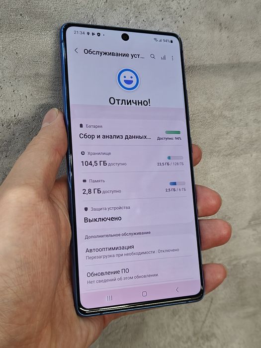 Samsung Galaxy s10 lite 6/128