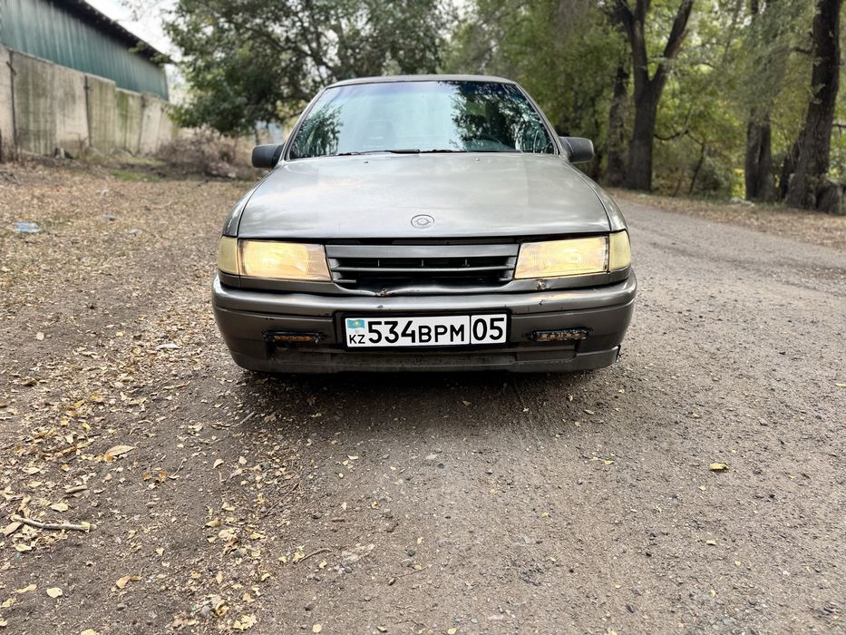 Продам авто Опел Вектра