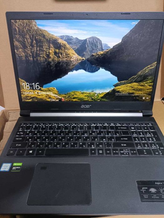 Ноутбук Acer  Алматы лот: 794765