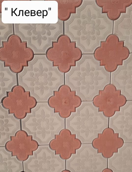 Брусчатка, тротуарная плитка