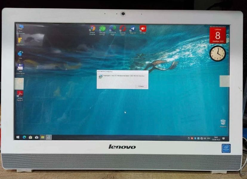 Компьютер Моноблок Lenovo