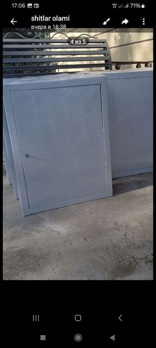 Электро монтажные щит