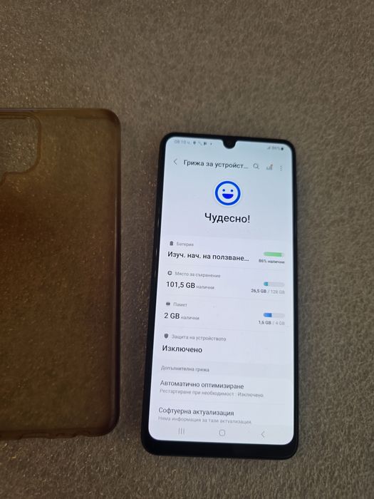 A22 Samsung Galaxy