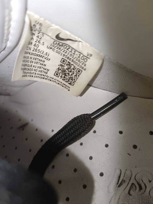 Nike Air Force 1'07 Fresh