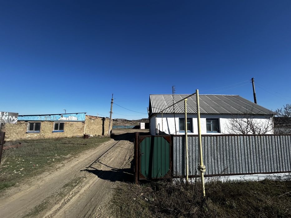 Продам частный дом. Район подхоз