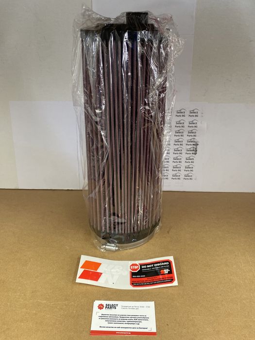 Спортен въздушен филтър K&N BMW E46 E90 E60 M47 E-2653