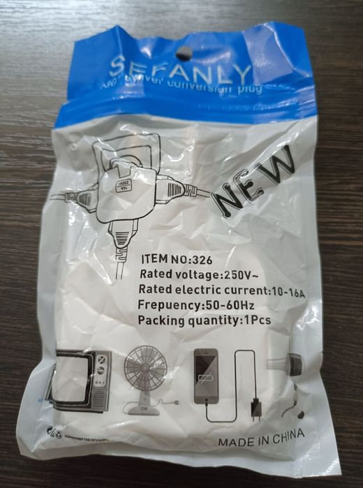 Тройник новый удобный