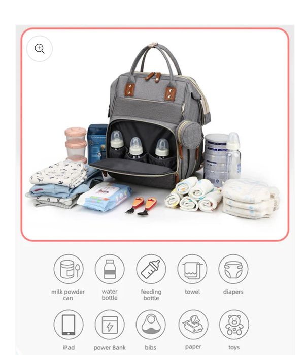 Чанта за бебешка количка