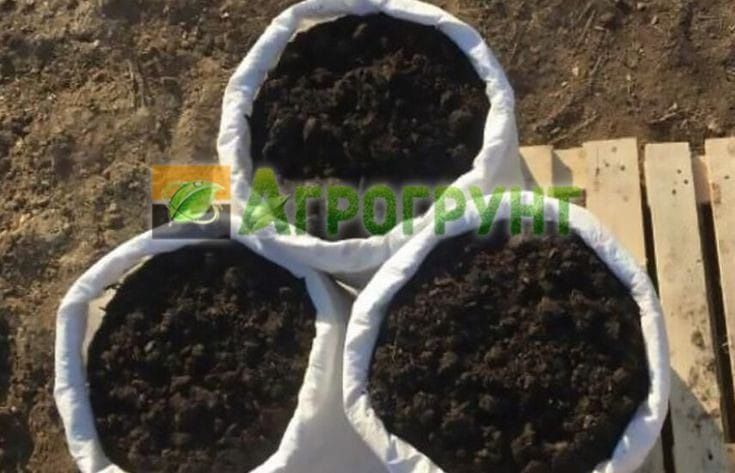 Земля чернозём мешками