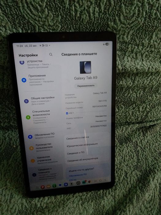 Планшет планшетный компьютер Samsung tab a9