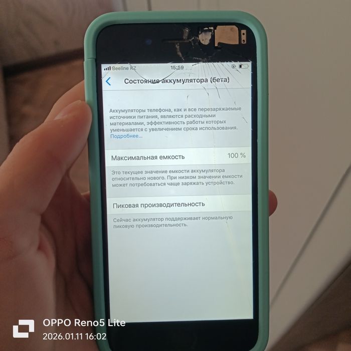 iphone 6 обмен или продам