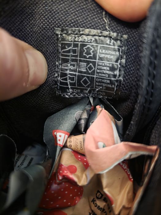 Мъжки кубинки BOSS