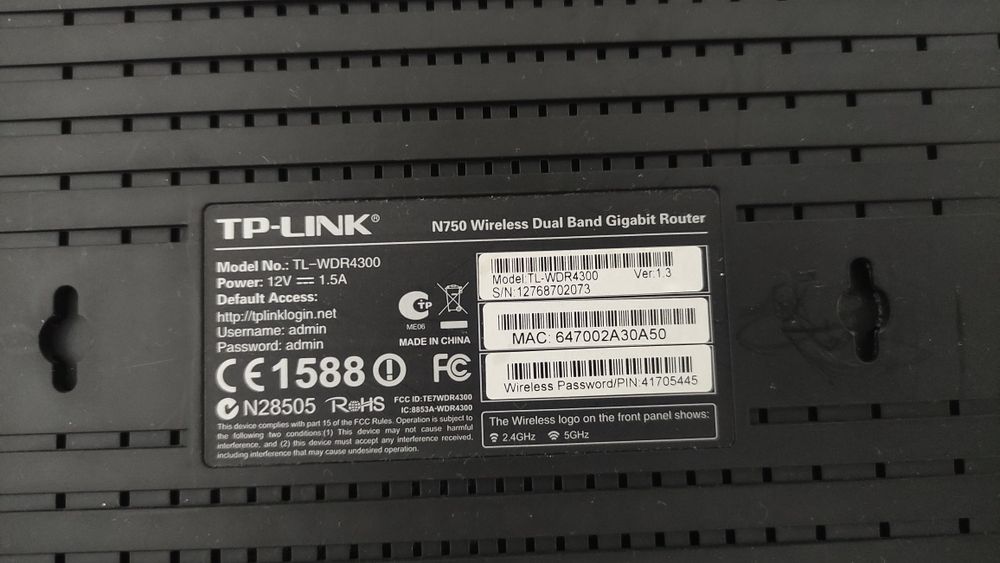 Продам Wi-Fi роутер TP-Link TL-WDR4300