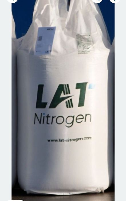 Complexe NPK 15.15.15+10S / 15.15.15 +8sulf+Zinc , 20.20.0,  etc