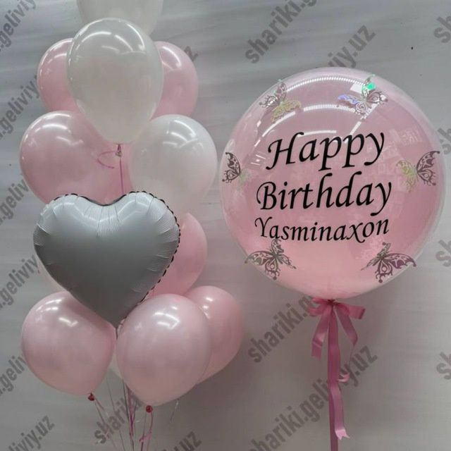 Воздушный шарики Гелий и газом Uchar shar vazdushniy Shar