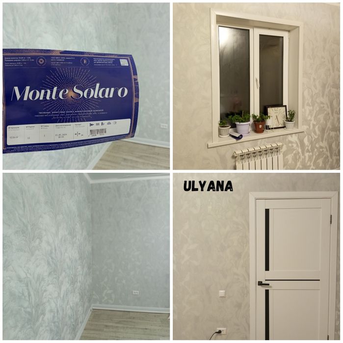 Поклейка обоев недорого