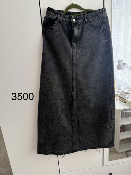 Женская одежда недорого