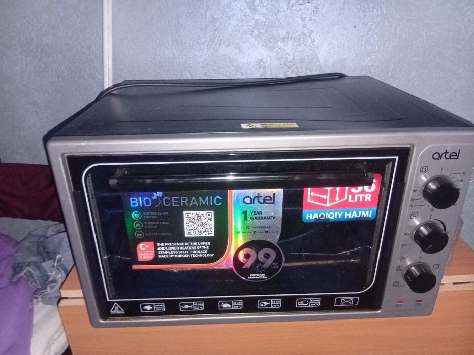 Продаётся электро духовка