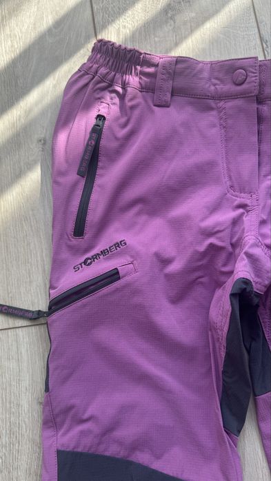 Треккинговые брюки