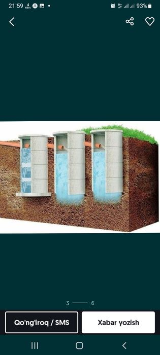 Urachi Урачи orachi padval. bassen yomkus transha 24 7 100% ishga ja