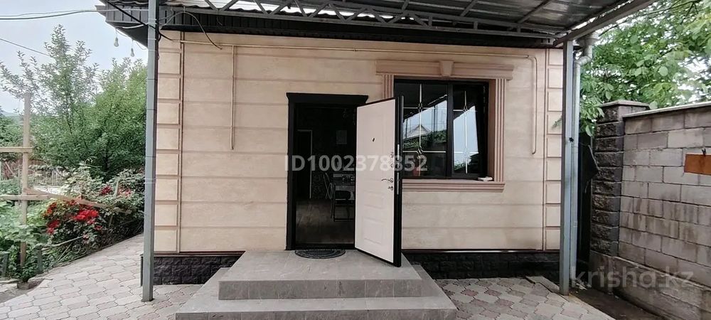 Продается жилой дом