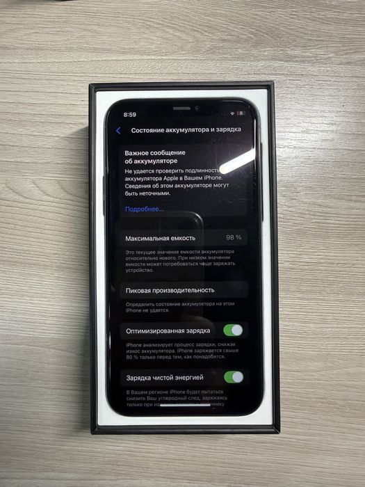 Iphone 11 pro, 64 gb