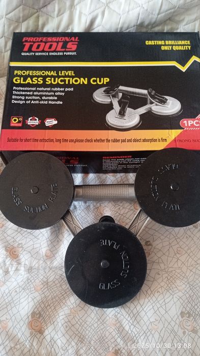 Вакуумна лапа за стъкло.Алуминиева.Тройна.