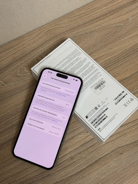 Айфон iPhone 15 Pro Max 256GB 85%