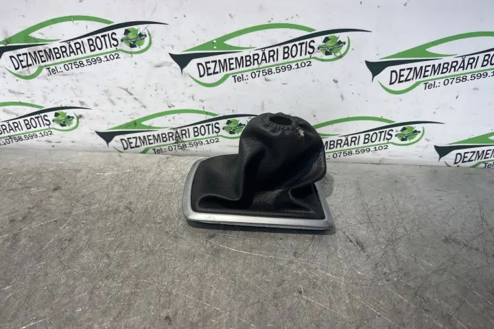 Ornament manson 4M51A045B79 / 4M51-A045B79 Ford Focus 2005