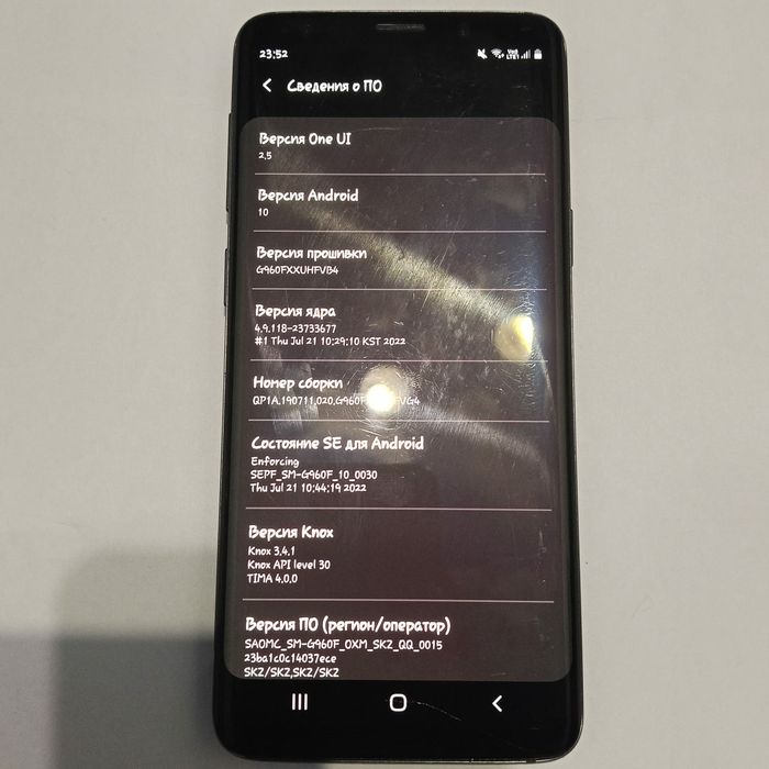 Обменяю samsung s9