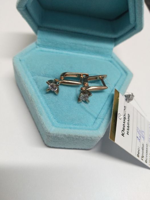 серьги золотые 2.82гр 585пр