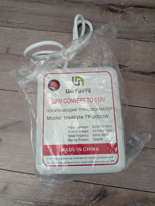 Выпрямитель волос Dyson Airstrait