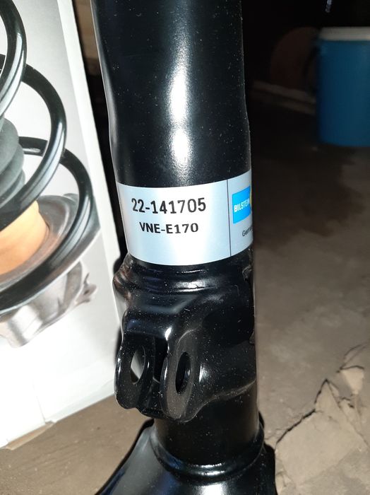 Амортизационная стойка