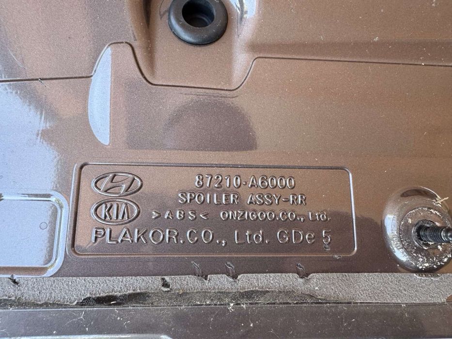 Спойлер за Хюндай/Hyundai i30
