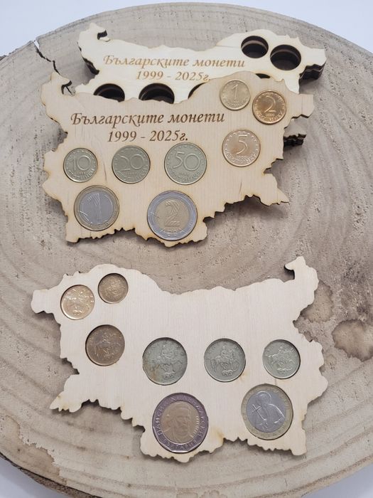 Уникален подарък! Сувенир за Българските монети.За всеки повод. Дърво