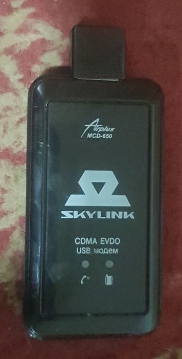 Usb modem sotiladi