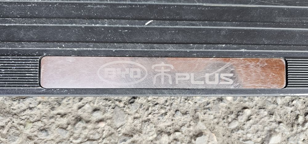 Byd song plus  champion uchun elektr parog eshik ochganda tushad парог