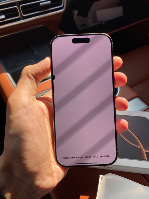 Aplle iphone 16 pro