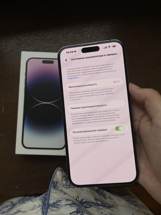 Продам Iphone 14 Pro Max 256gb