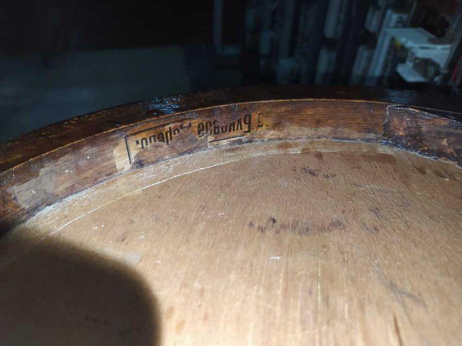 Два венских стула под реставрацию